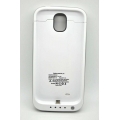 Чехол-аккумулятор Samsung Galaxy S4, 4200 Mah. Белый + серый цвет