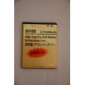 Аккумулятор Samsung I9100. Емкость 2450 Mah
