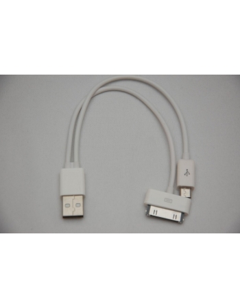 Кабель Iphone + micro USB. Белый цвет