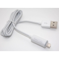 Дата кабель lightning Iphone 5/5s/5c/ Ipad LLUNC. Белый цвет