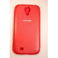 Чехол Flip Samsung Galaxy S4. Красный цвет
