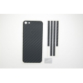 Карбоновая наклейка Iphone 5/5s. Черный цвет. Комплект крышка+бампер
