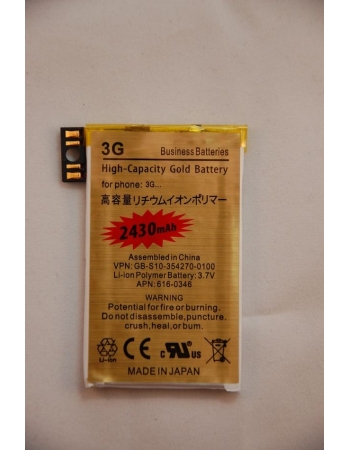 Сверх емкий аккумулятор для Iphone 3g. 2430 MAh. Gold Edition