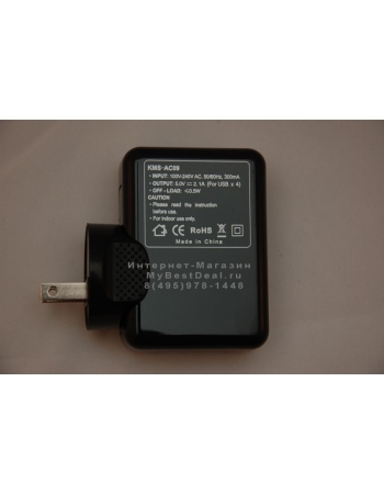 Зарядка USBx4 в сеть 220В. Мощность 2.1А. Черный цвет