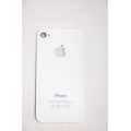 Комплект светояблоко ICoolKit Iphone 4. Белый цвет