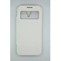Чехол-аккумулятор Flip Samsung Galaxy S4, 3200 Mah. Белый цвет