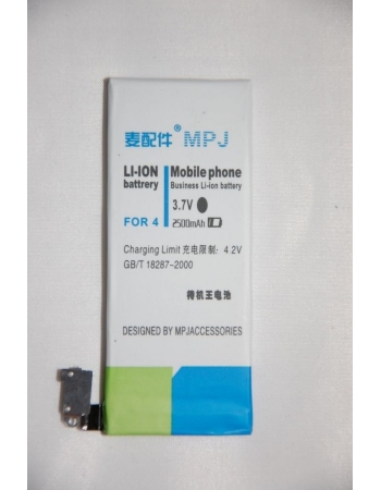Усиленный аккумулятор Iphone 4 MPJ, 2500 Mah