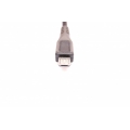 Кабель micro USB, длина 20 см