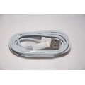 Длинный кабель lightning Iphone 5, 2 метра. Белый цвет