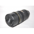 Термокружка-объектив Nikon AF 24-70mm f/2.8G